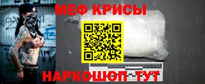 бутик Партизанск