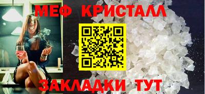 альфа пвп VHQ Пенза