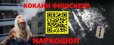 амфетамин Первоуральск