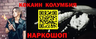 амфетамин Первоуральск