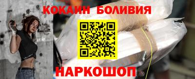 альфа пвп VHQ Пенза