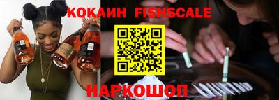 альфа пвп VHQ Пенза