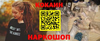 бутик Партизанск