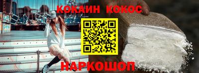 бутик Партизанск
