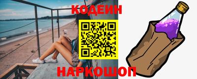 амфетамин Первоуральск