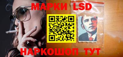 альфа пвп VHQ Пенза