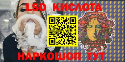 амфетамин Первоуральск