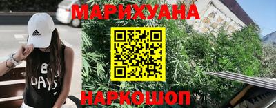 альфа пвп VHQ Пенза