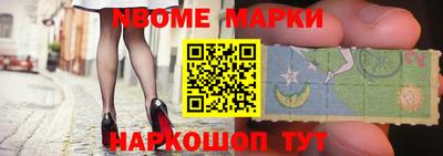 амфетамин Первоуральск