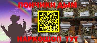 альфа пвп VHQ Пенза