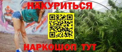 бутик Партизанск