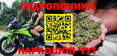 альфа пвп VHQ Пенза