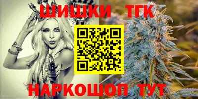 бутик Партизанск