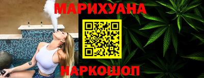 амфетамин Первоуральск
