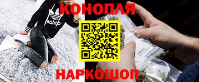 бутик Партизанск