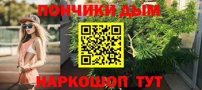 бутик Партизанск