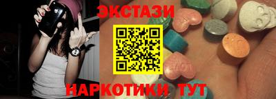 альфа пвп VHQ Пенза