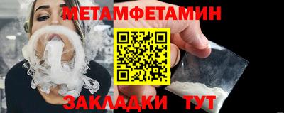 альфа пвп VHQ Пенза