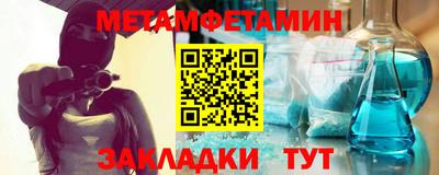 бутик Партизанск