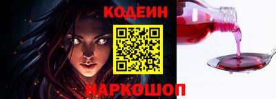 альфа пвп VHQ Пенза