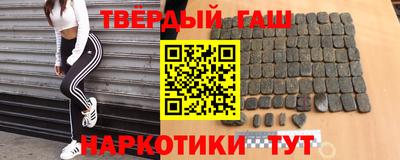 альфа пвп VHQ Пенза