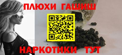 бутик Партизанск