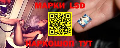 бутик Партизанск