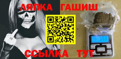 амфетамин Первоуральск