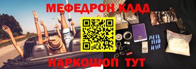 амфетамин Первоуральск