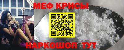 бутик Партизанск